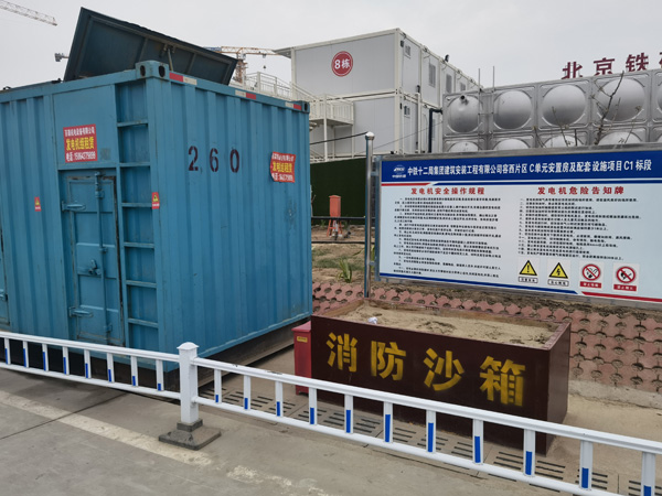 勉县发电机租赁-电缆长度过长会对 100KW 发电机造成哪些影响？