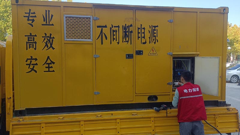 勉县柴油发电机组和UPS电源配合使用时，如何避免切换过程中的电力中断？